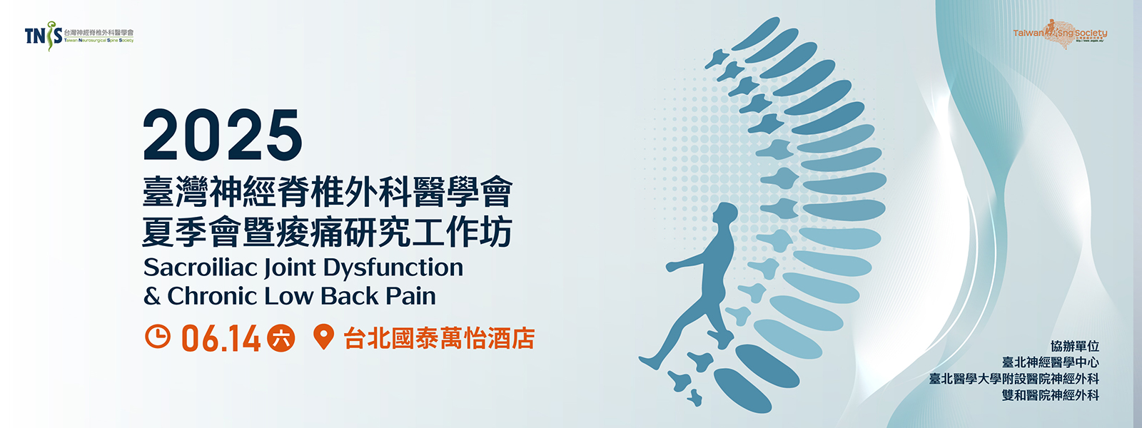 10th Workshop