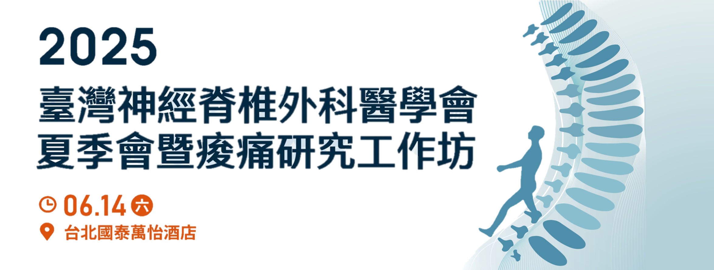 10th Workshop